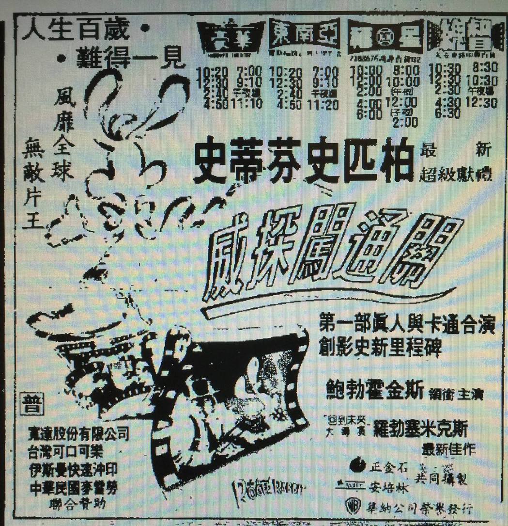 这位性感美女征服全美国人却不爱！