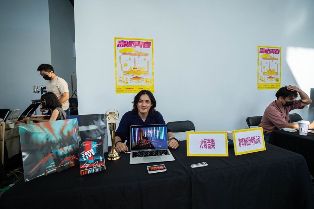 灭火器鲑鱼返乡！sugardvd高速青春活动晋升厂商代表招商又圈粉