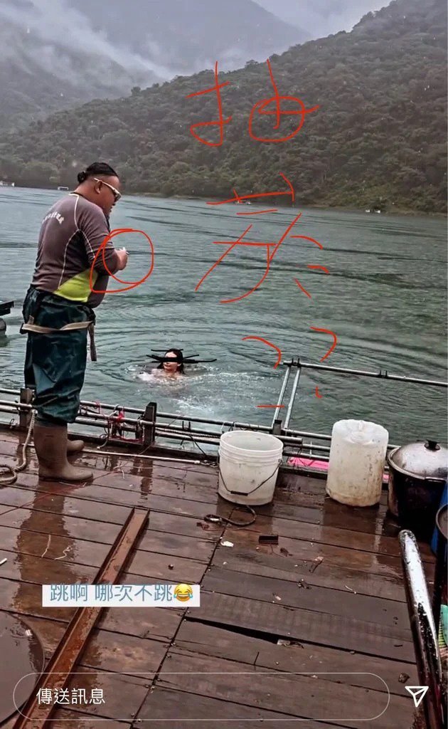 G奶「国民女友」祈锦钥脱罩水库戏水群聚唱歌网骂翻