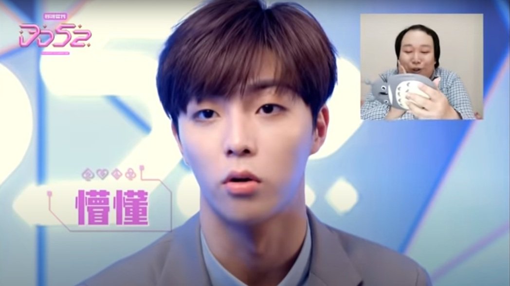 网红当酸民一针见血　看到陈立农秒变脸「吞口水」