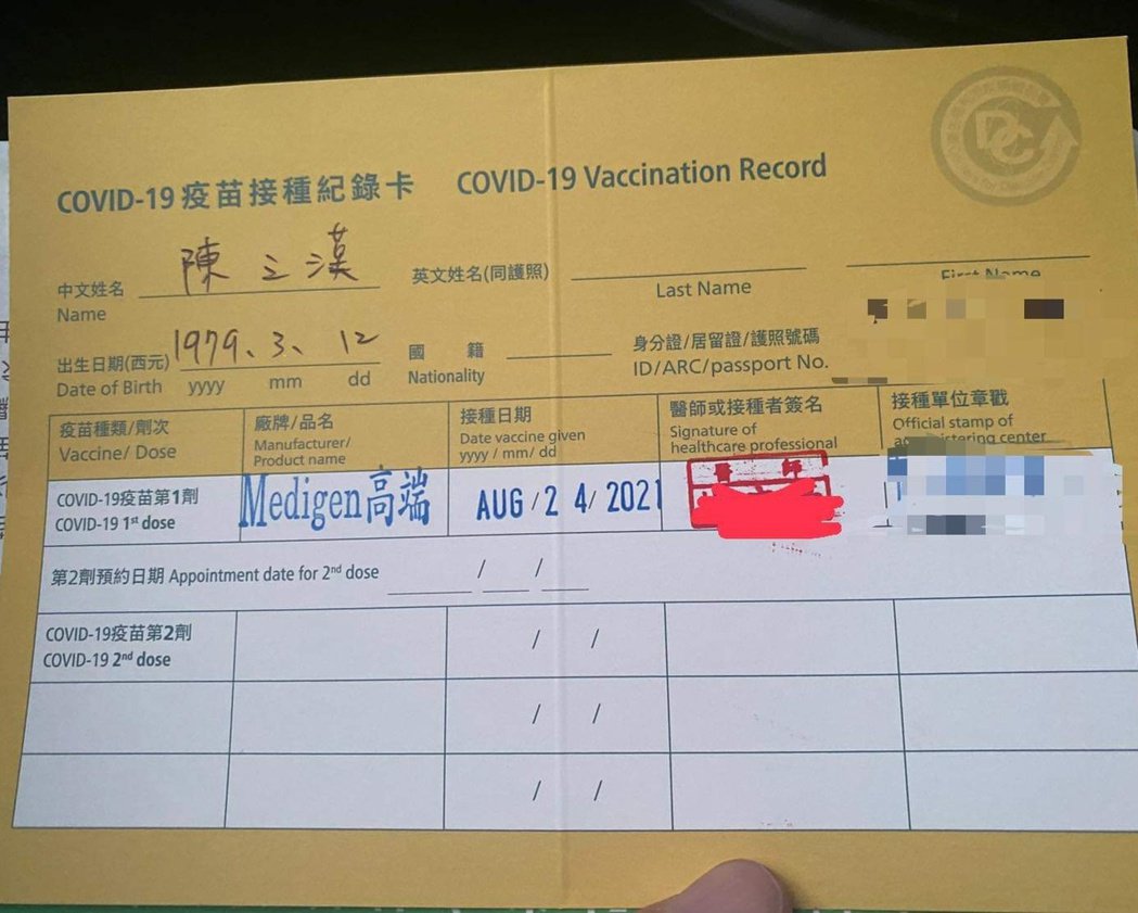 馆长打高端「有2明显症状」:一度喘不过气 中肯建议网超有共鸣