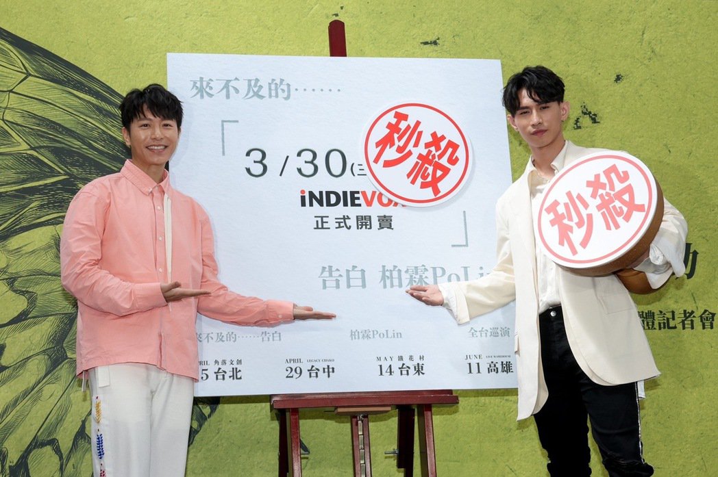舞者因骨裂休养4个月转念闯乐坛全靠google教创作