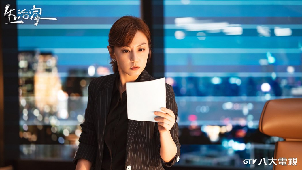 40岁「步步惊心」女优霸气喊：不一定要自己生小孩！