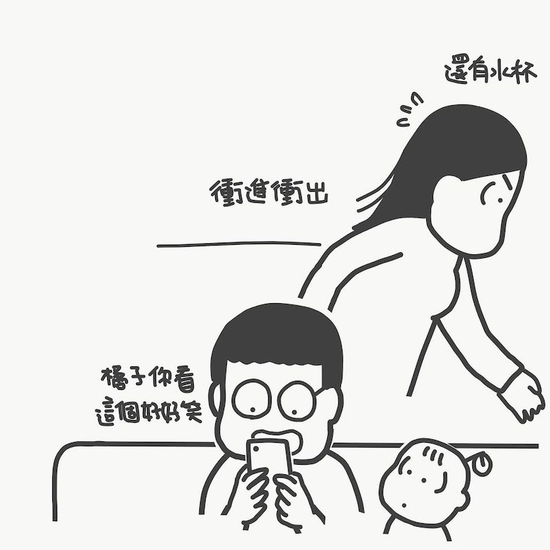 忙著准备上托儿所的用品，为什么好像爸爸可以不甘他的事！