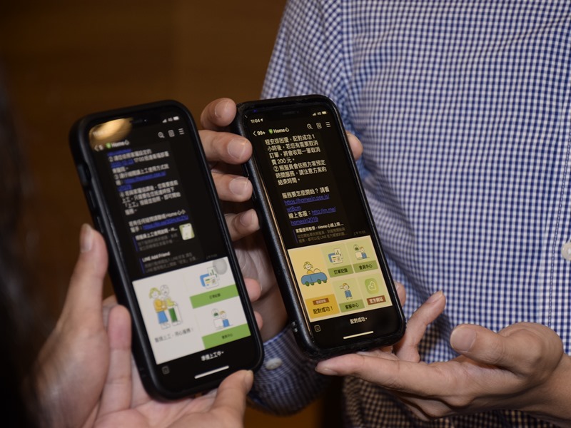 住院看护费用昂贵且素质堪虑，「Home心」平台，提供住院全日照护