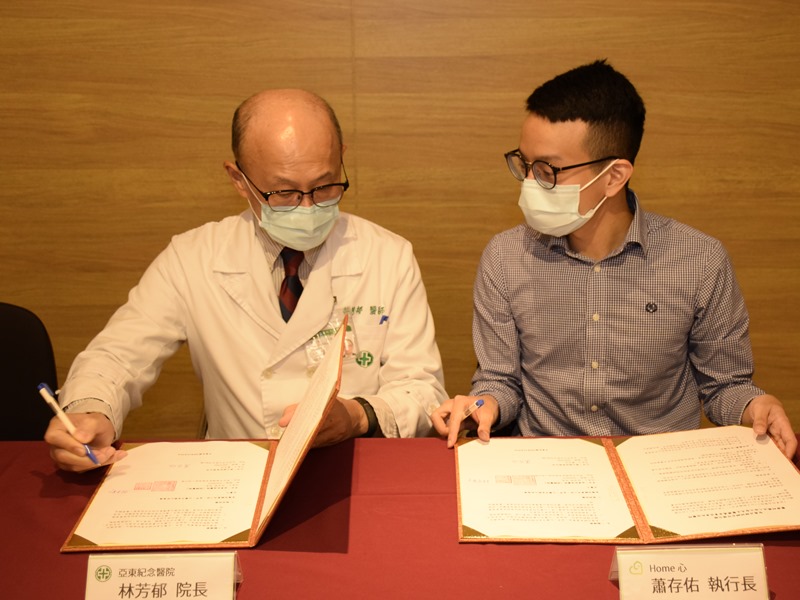 住院看护费用昂贵且素质堪虑，「Home心」平台，提供住院全日照护
