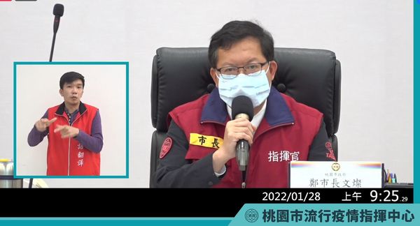 桃园托婴中心、全联 、户政事务所有确诊足迹！