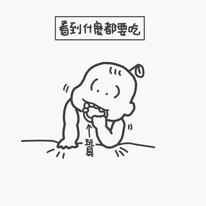 口腔期的婴儿最爱乱乱吃，每天都有你意想不到的惊喜！