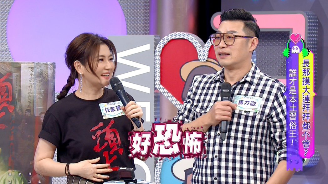 Selina自豪「有种」接拍鬼片杨绣惠一句话吐槽超中肯