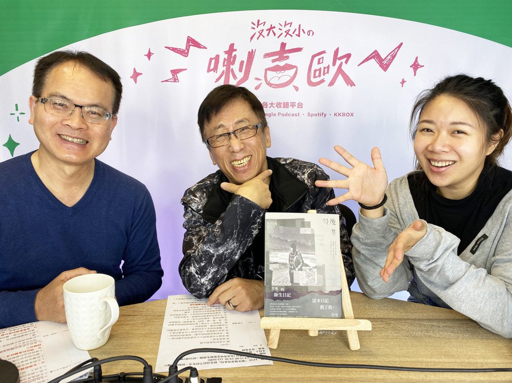 怀疑罹癌引发忧郁症苦苓坦言「真的想去死」