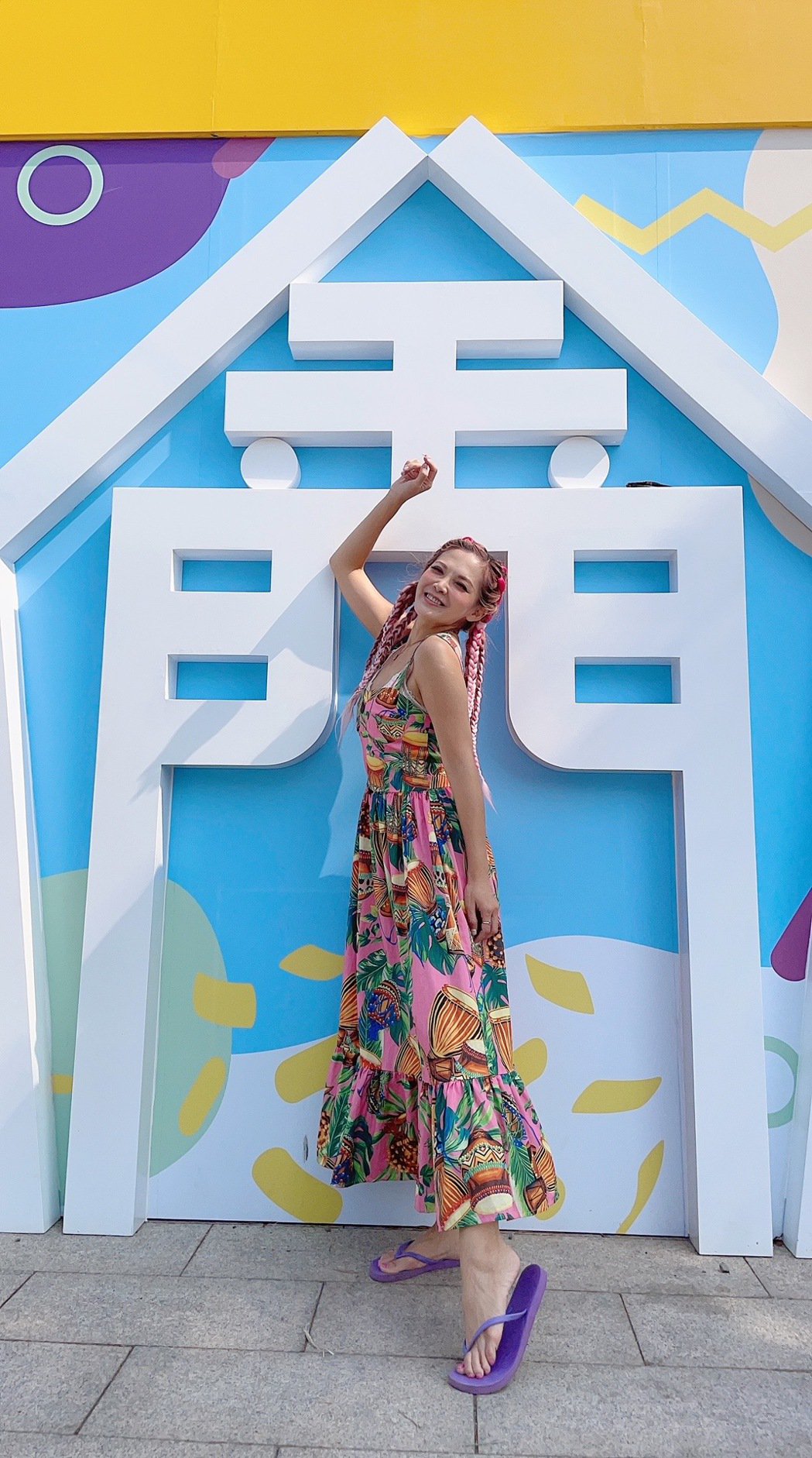 广播界林志玲有喜了！超狂身分曝光