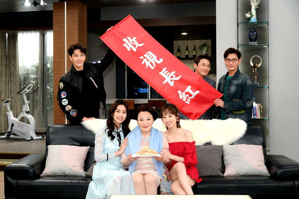 「一家团圆」搏收视首集就飞车陈冠霖眼睛遭木屑伤眼