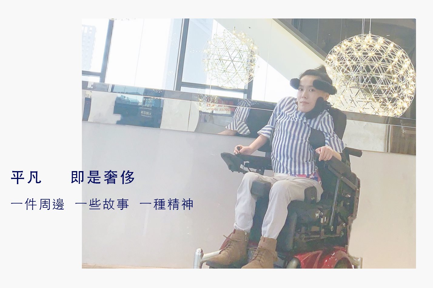 爸爸:她生命是计时的,最大安慰是已活过3岁半