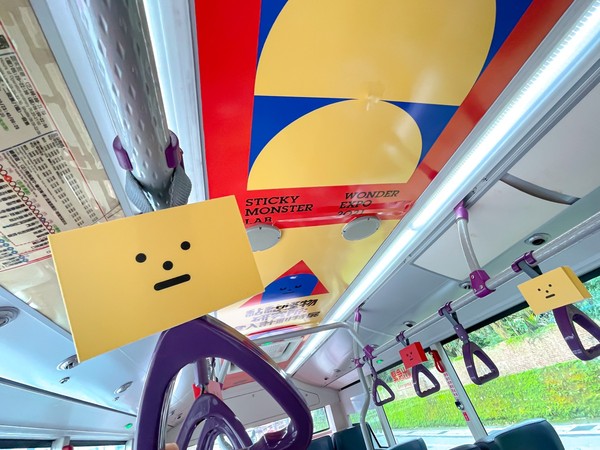 3路线精美车厢曝光，快带孩子缤纷乘车，爱就是要「黏」在一块！