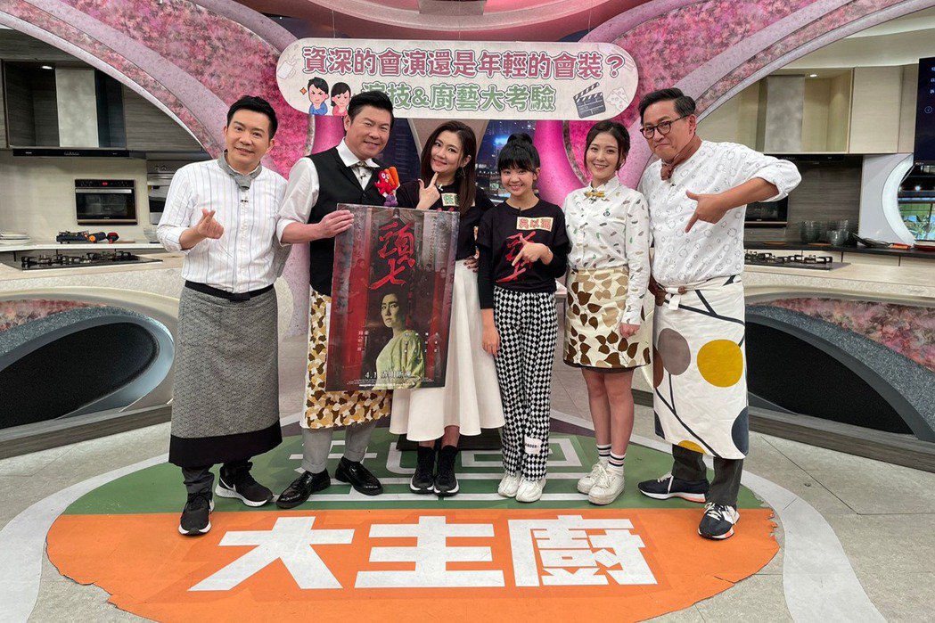 销魂美女Selina录影中途暴走扬言「不录了」