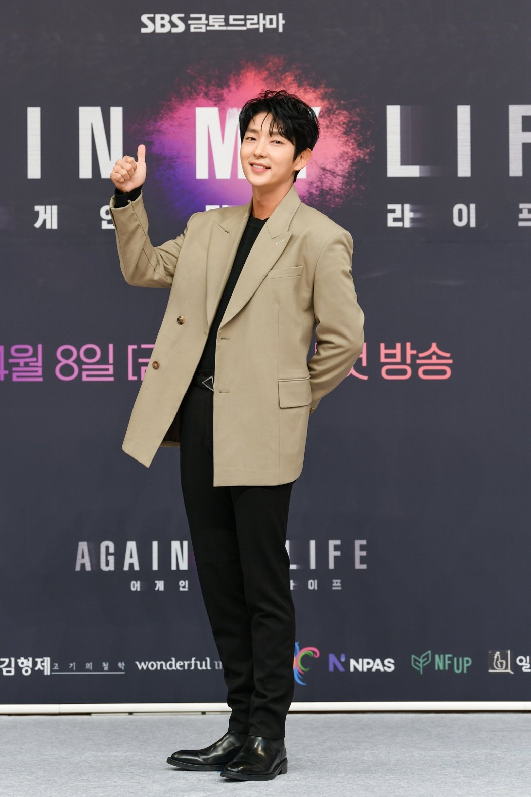 39岁李准基扮高中生无违和新戏大方公布冻龄秘诀