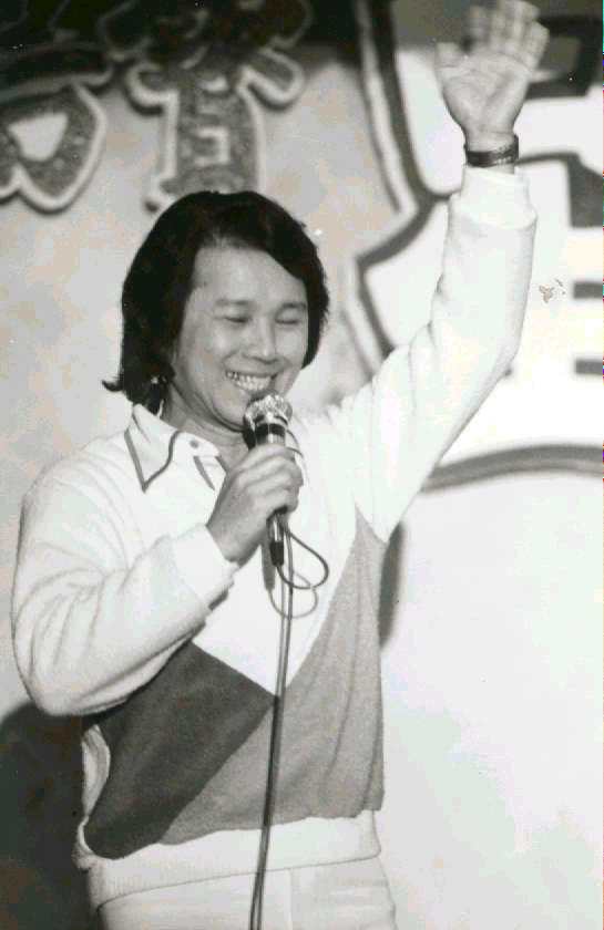 国宝歌王文夏梦中辞世享耆寿94岁
