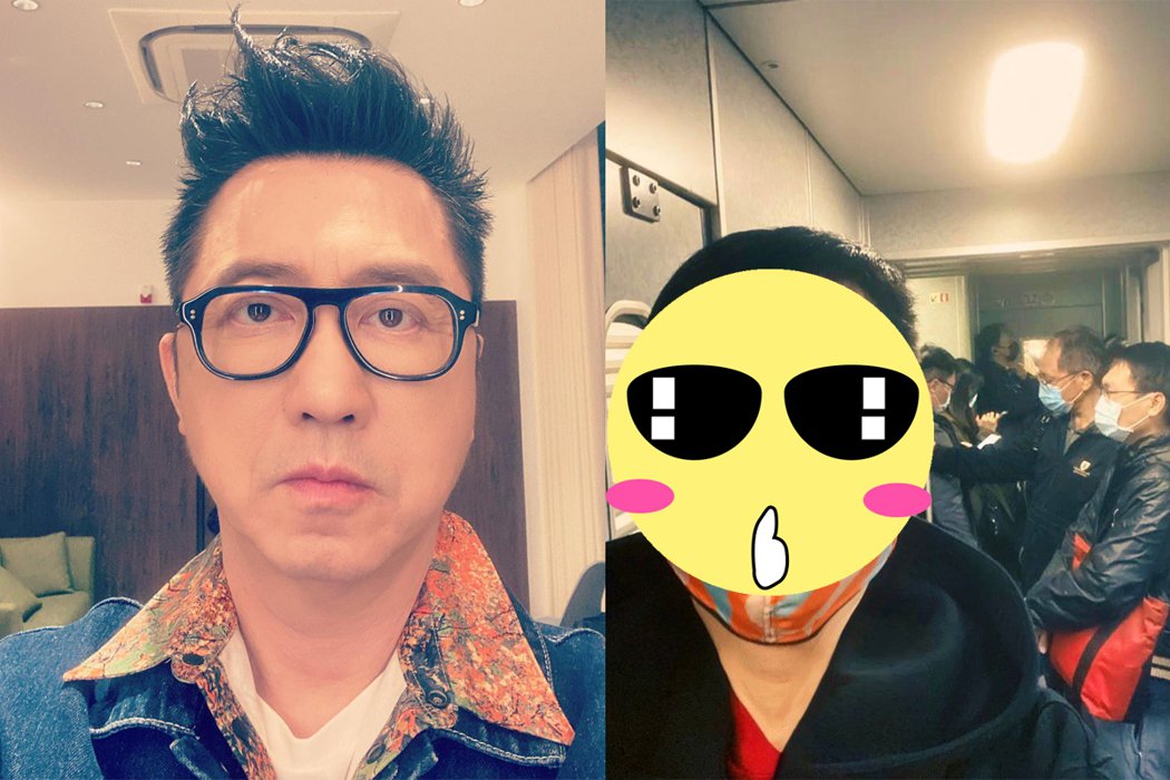 超亲民！庾澄庆搭高铁「挤车厢走道」全车没人认出来