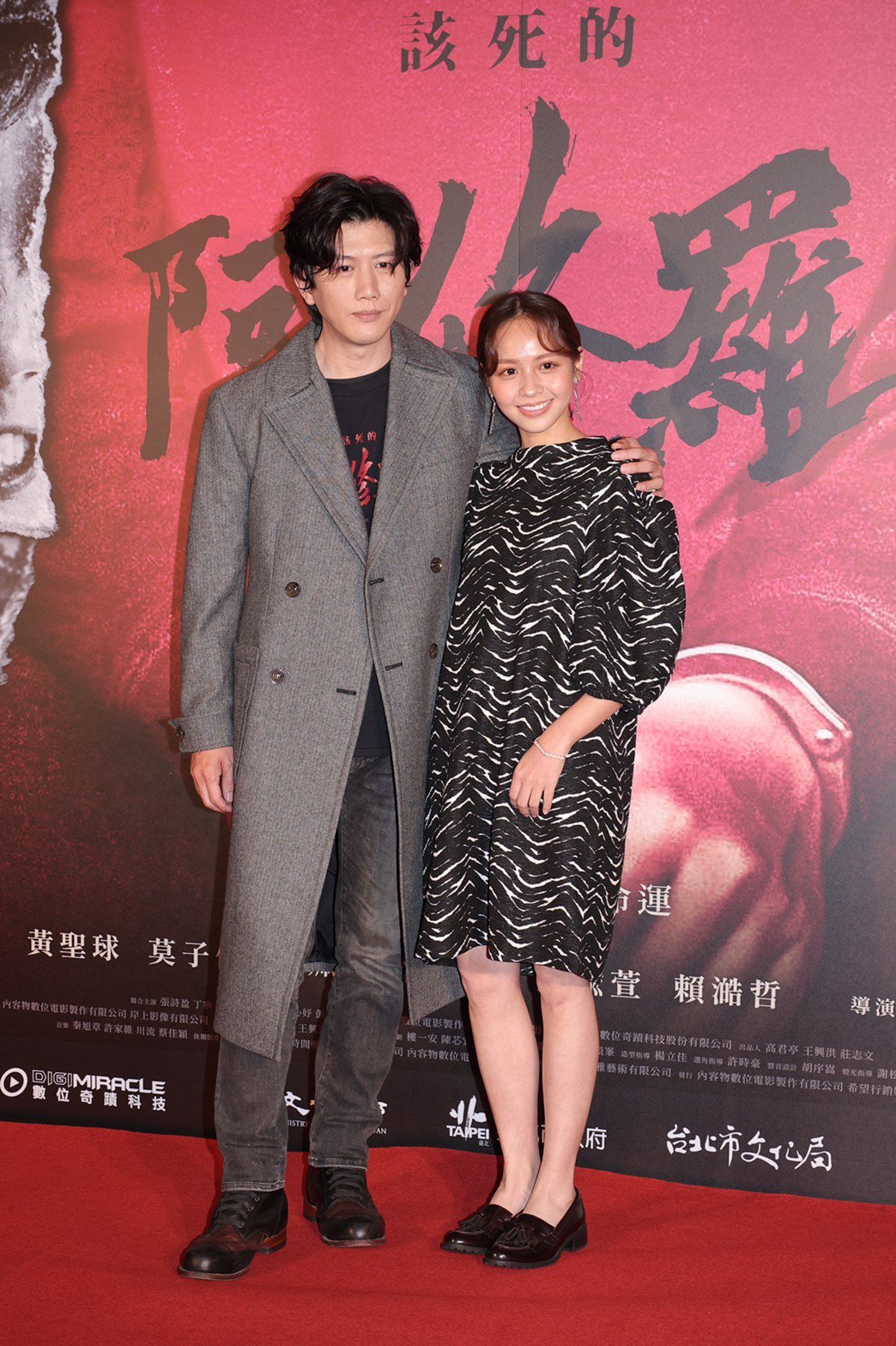 莫子仪被导演楼一安喊话喇舌为「阿修罗」破亿催票房