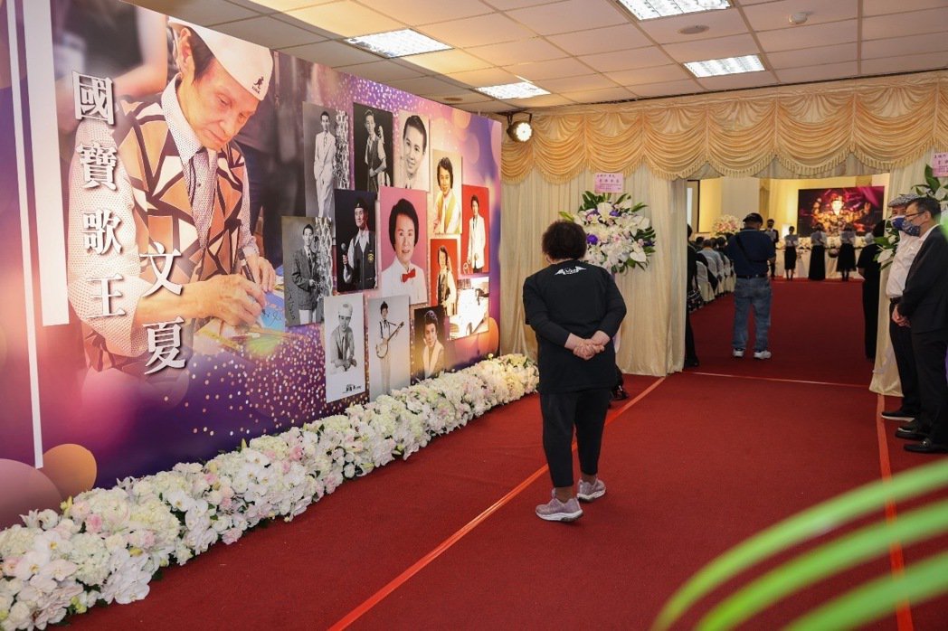 众星送别「宝岛歌王」文夏余天曝余苑绮癌指数又飙高