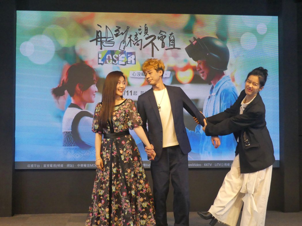 杨小黎宣布了！代表鲁蛇投入选战爆夺走视帝初吻