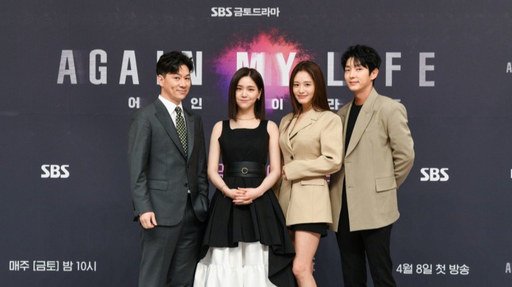 39岁李准基扮高中生无违和新戏大方公布冻龄秘诀