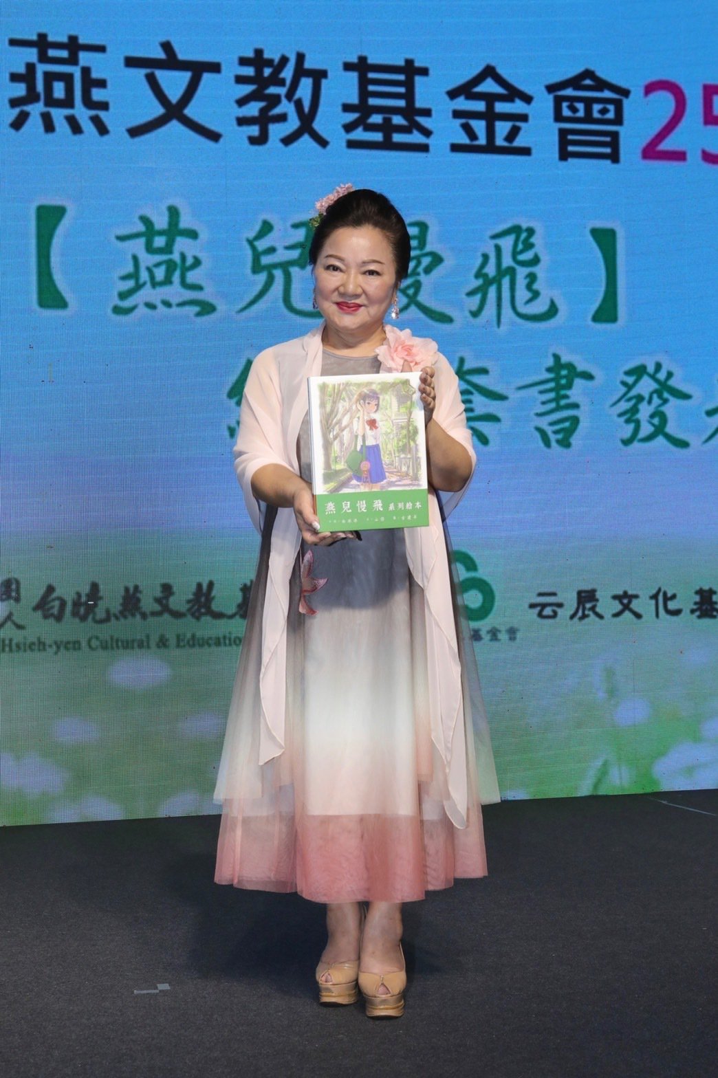 白冰冰仍喊反废死 「为何我们要交税养那些罪人到老」