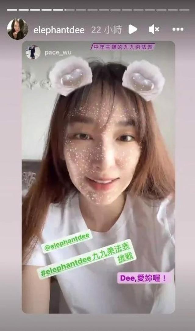 43岁吴佩慈近照曝光网友惊讶朋友的姐姐小S这样评价