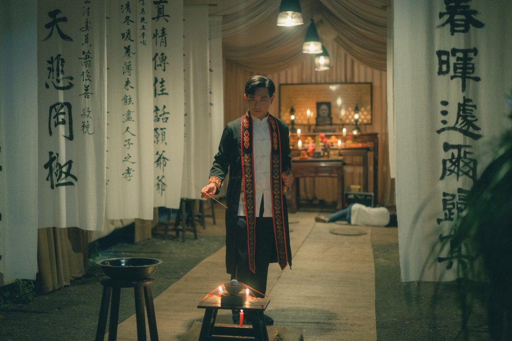 Selina「头七」放映道士现场祈福曝老宅最容易闹鬼点