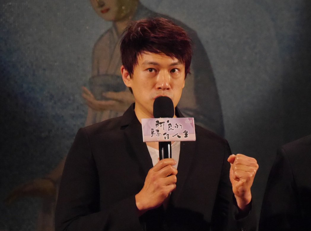 昔恋韩瑜4年李政颖单身9年动念出家近况曝光肿一圈