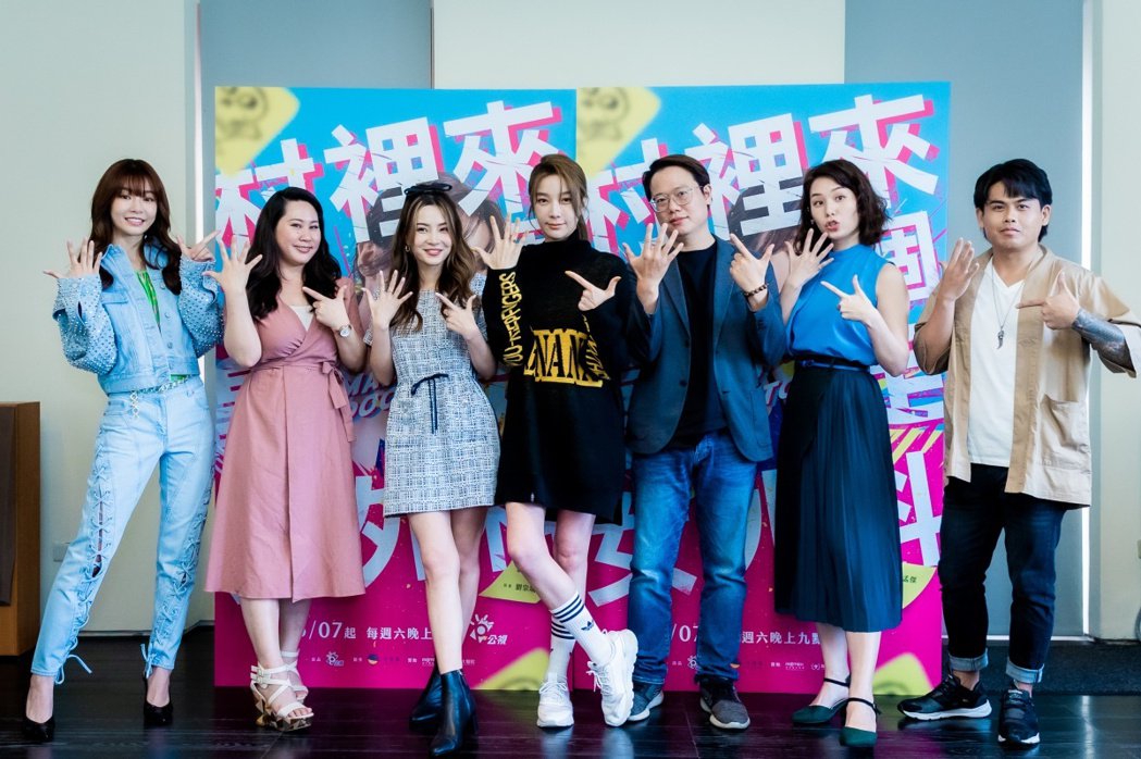 蔡淑臻扒光小24岁鲜肉「种草莓」认被电到：他很帅！