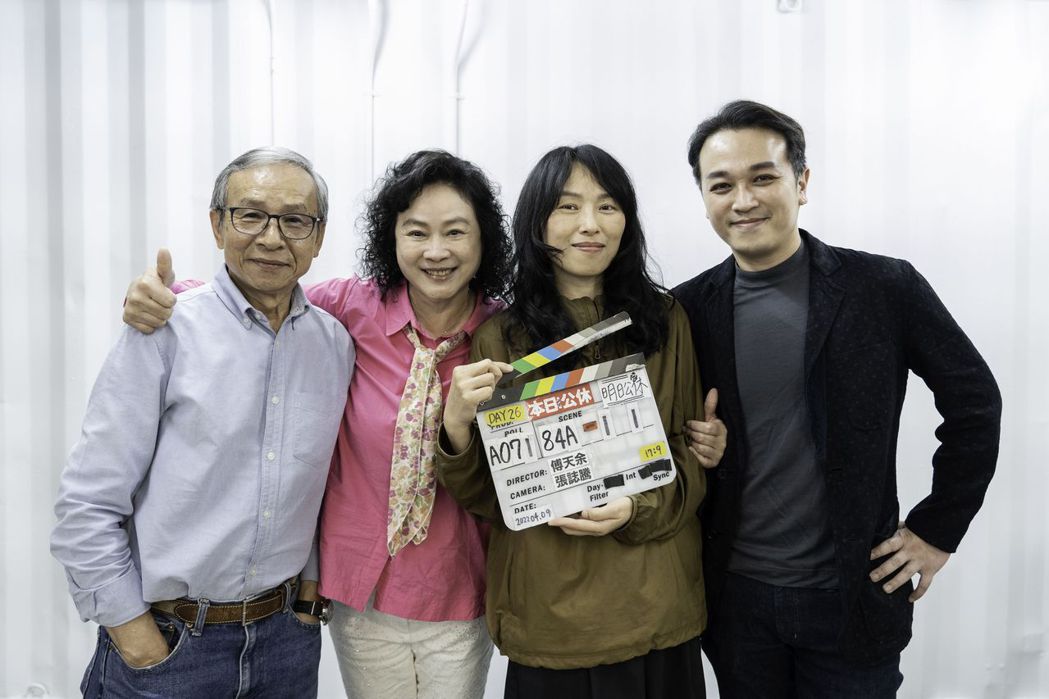 金马影后陆小芬息影20年回归现在长这样新造型曝光