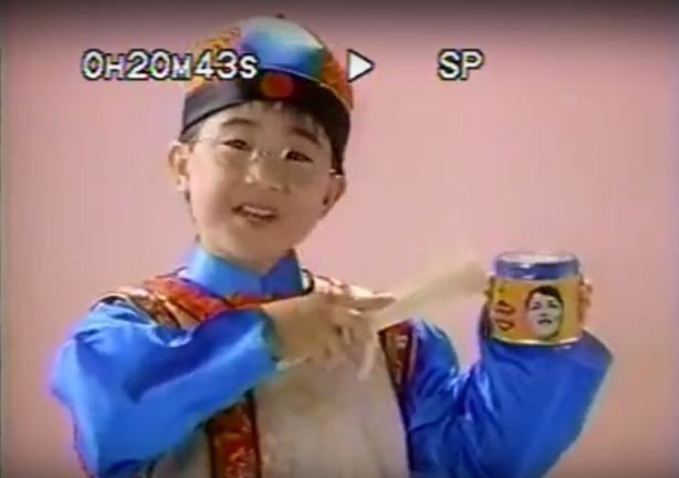 《康喜健钙》童星皓皓40岁了「狂瘦14公斤」泄近况