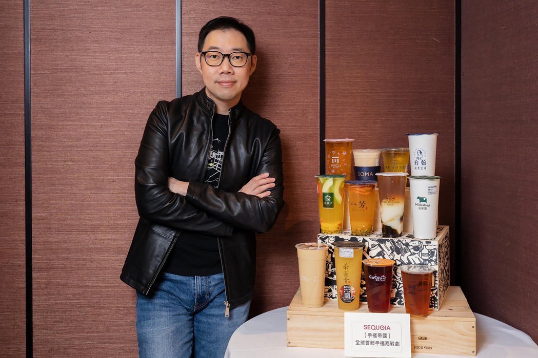 林书宇田调手摇商战剧上瘾一周2杯引夏于乔抱怨