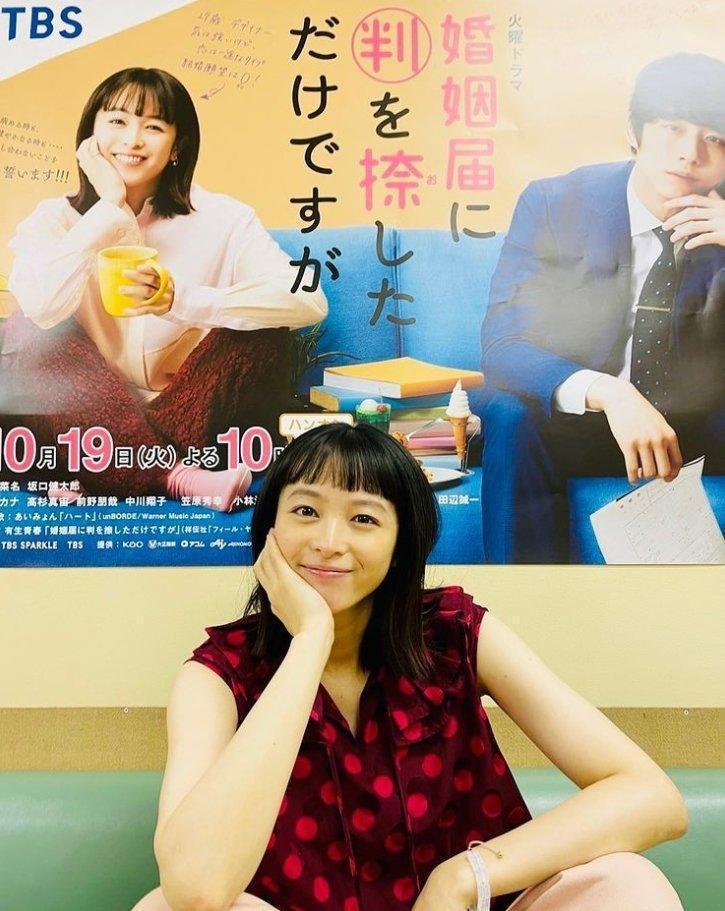 生田斗真当爸了！与小10岁嫩妻迎来一子 性别不公开