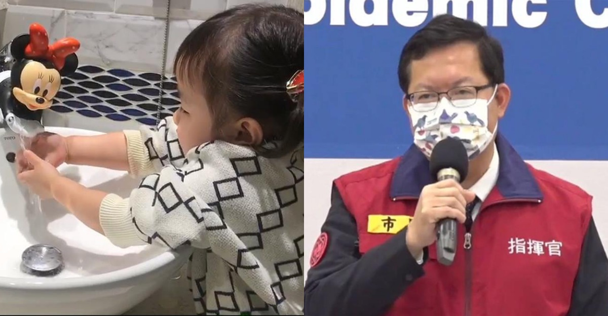 桃园确诊39人含5幼童染疫,孩子没有疫苗,重点加强防护靠5招!