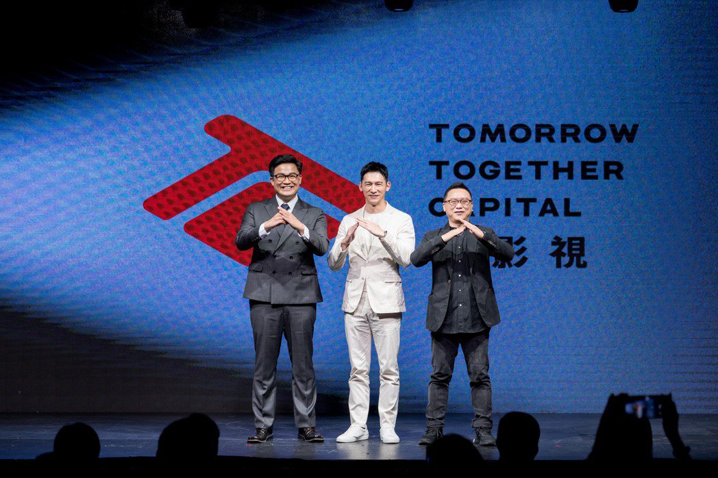 温升豪升制作人砸亿元拍「整形」关心朱芯仪：很勇敢