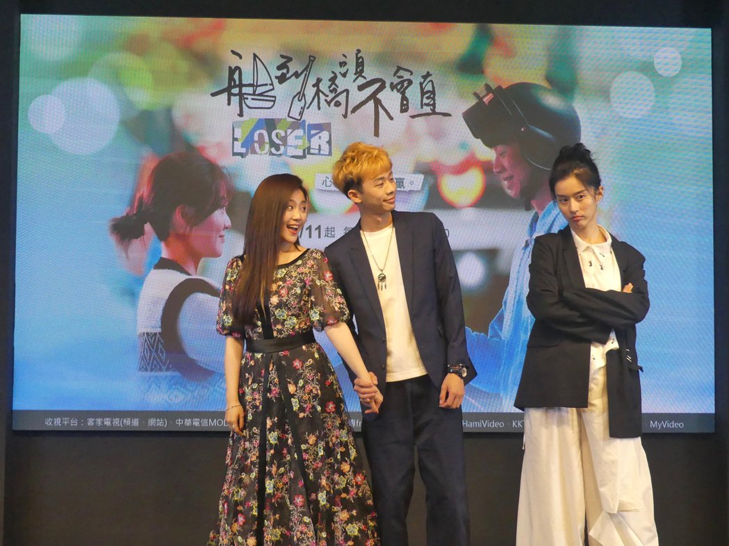 杨小黎宣布了！代表鲁蛇投入选战爆夺走视帝初吻