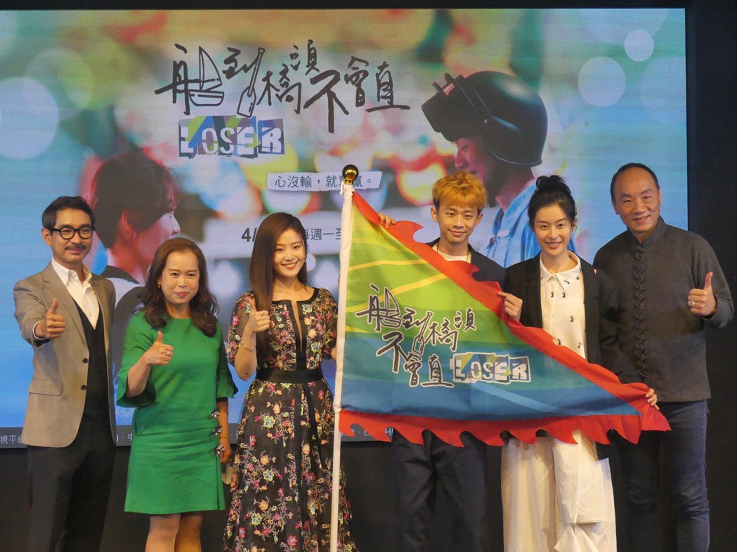 杨小黎宣布了！代表鲁蛇投入选战爆夺走视帝初吻