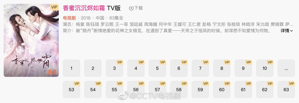 邓伦逃漏税成劣迹艺人从《香蜜》到未播剧通通被除名