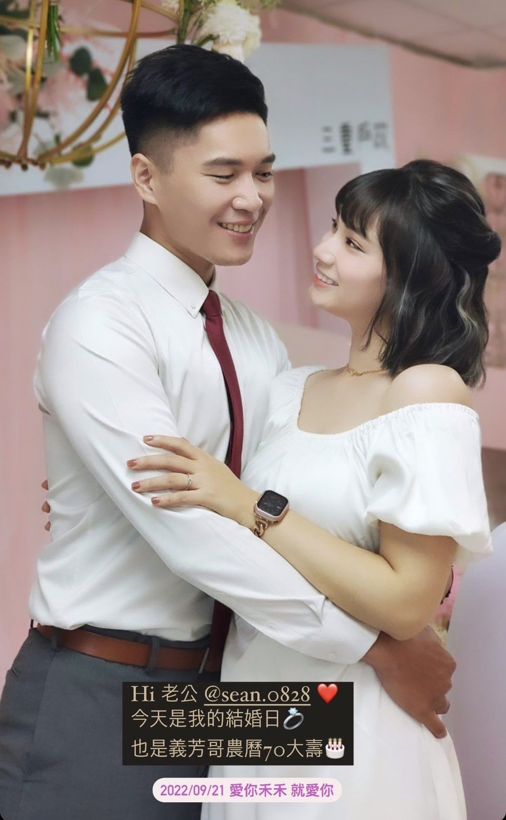 恭喜！林义芳生日星二代女儿宣布结婚「女兵」伙伴到场见证