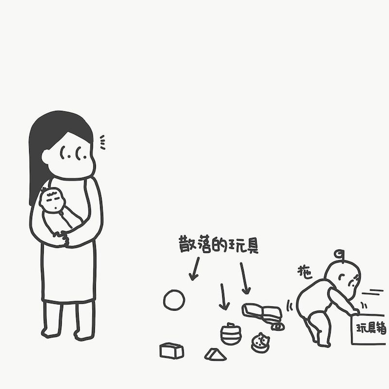 以为孩子懂事会自己收玩具，下一秒眼泪直接收回去！