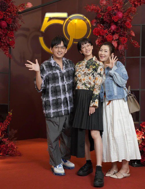 黄子佼寿宴照片曝光意外泄Selina鲜肉男友正面无罩照