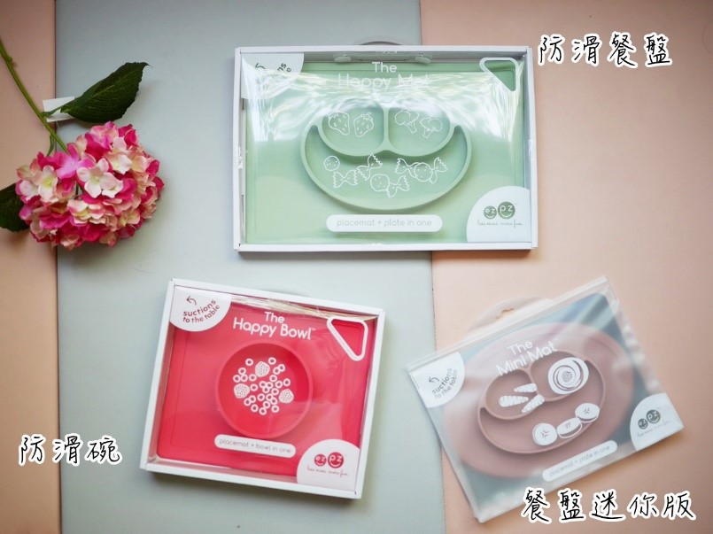 这些「副食品神器」，捏一捏咬一咬，让宝宝自己吃得好开心！