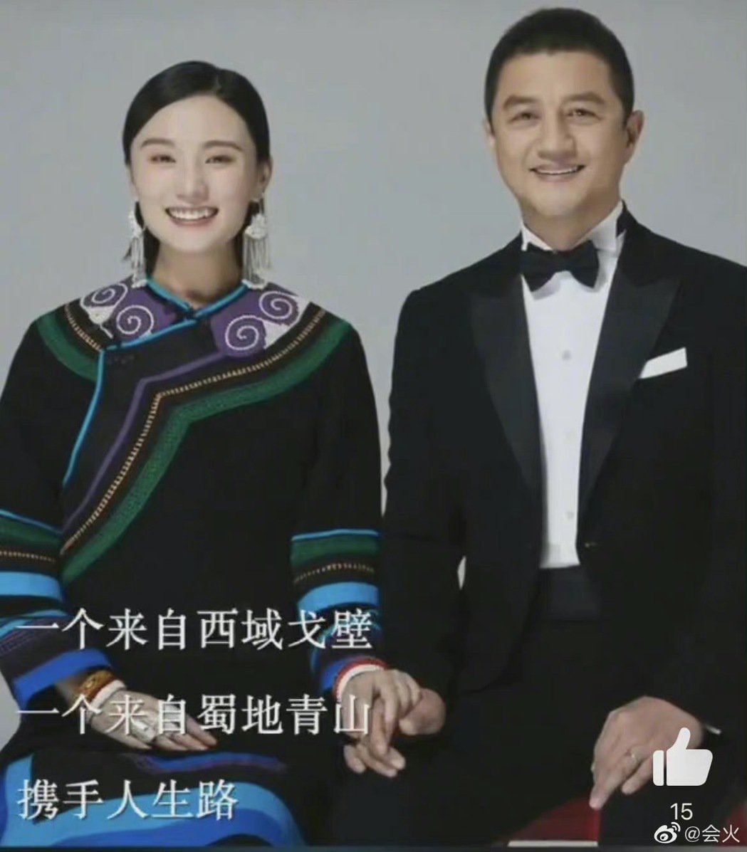 姐姐的朋友王菲前夫证实再婚当爸！李亚鹏亲曝婚纱、一家3口合照
