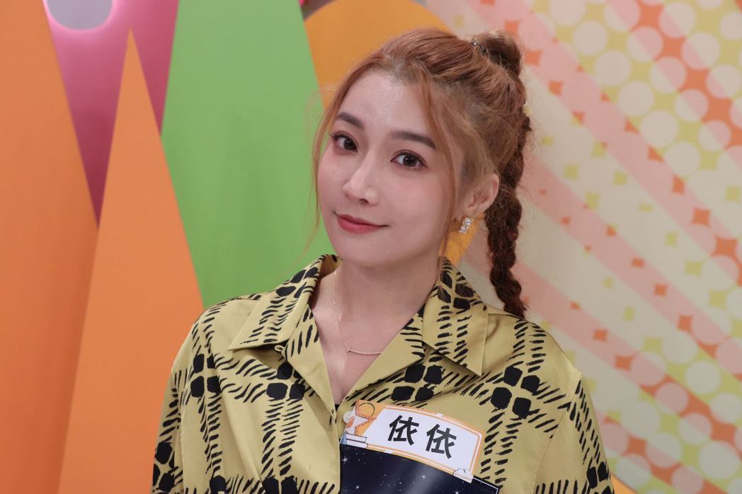 纳豆做错事跪门口女友依依：我没见过膝盖这么软的人