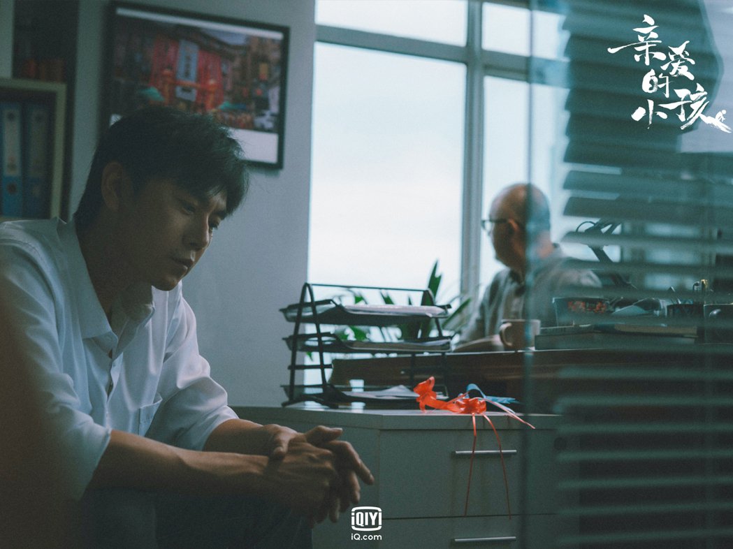 秦昊渣男人设被骂翻泪流满面抱病儿演技炸裂