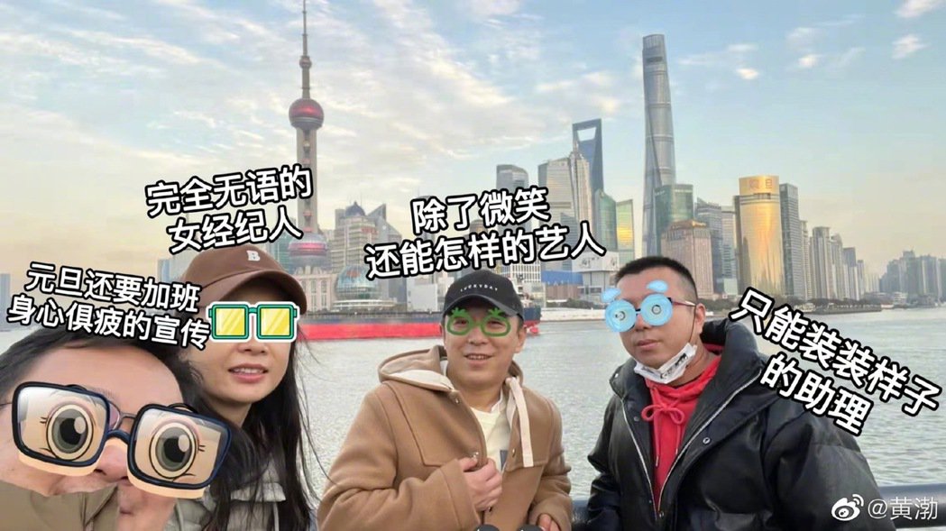 影帝被爆和美女上酒店亲自公开1张照片吐实情
