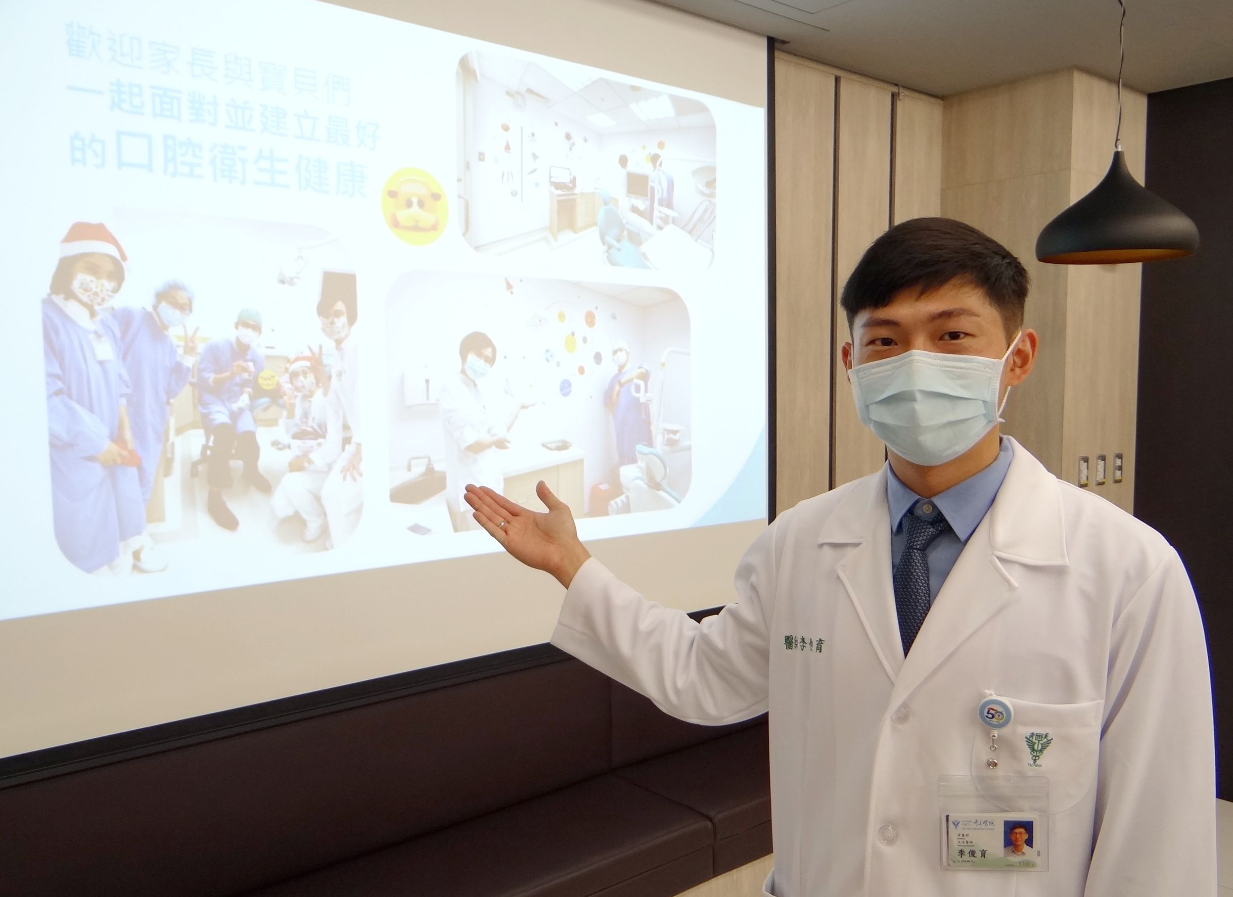 长出第一颗乳牙就该就医牙科门诊!牙医师提供爸妈3秘诀,让孩子乖乖看牙