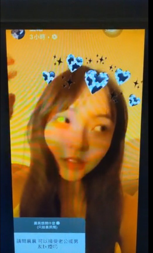 漂亮的保姆林襄被拍到吸烟道歉网挖出过去「曾说自己不抽烟画面」